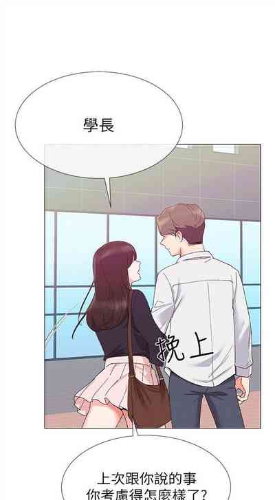 第29頁圖
