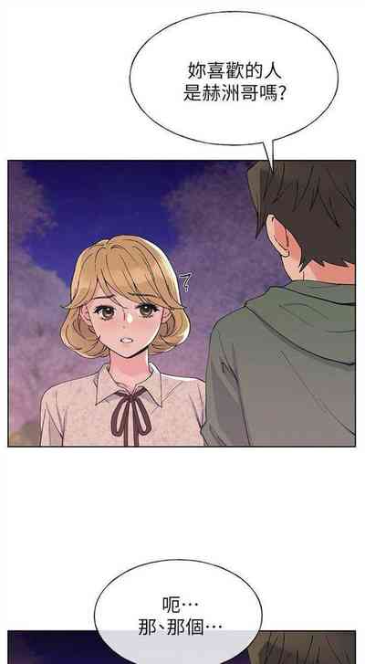 第317頁圖
