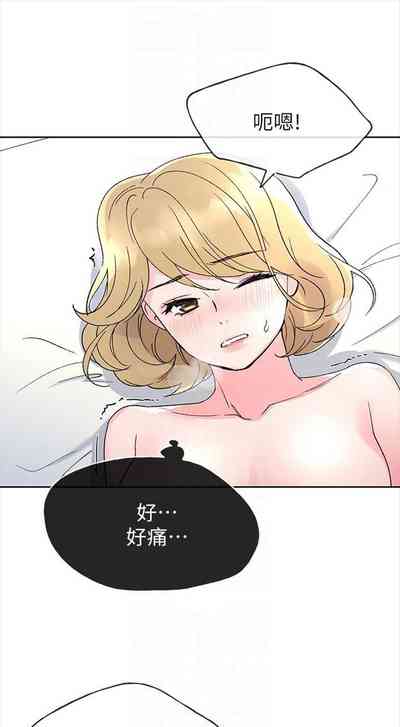 第329頁圖