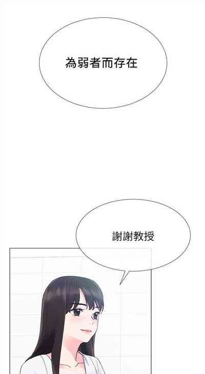 第33頁圖