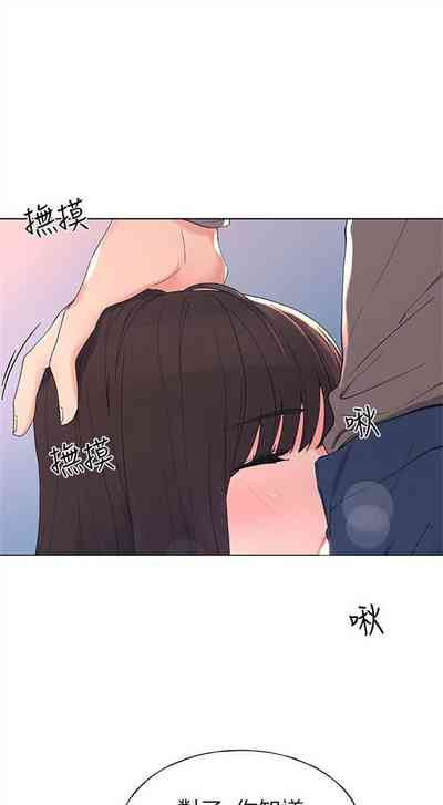第357頁圖