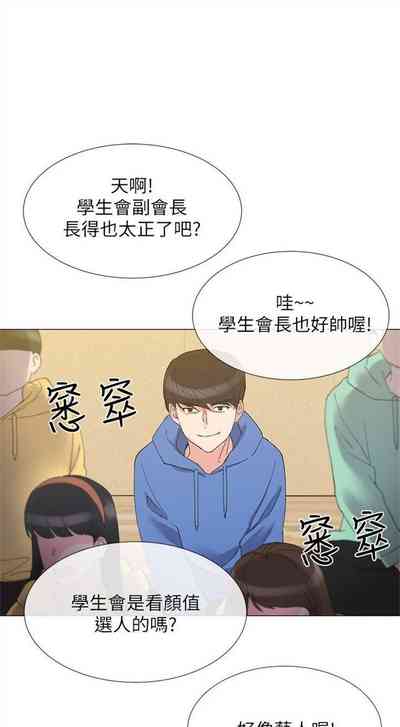 第37頁圖