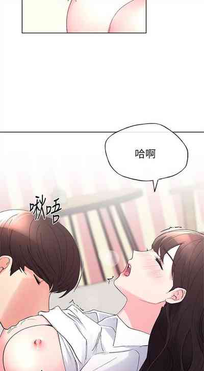 第393頁圖