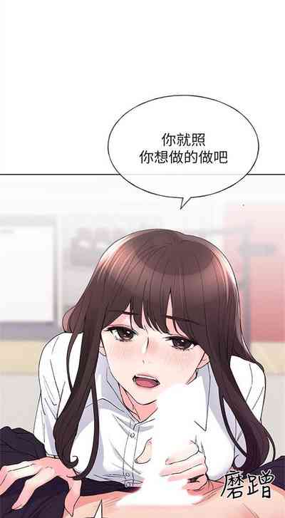 第401頁圖
