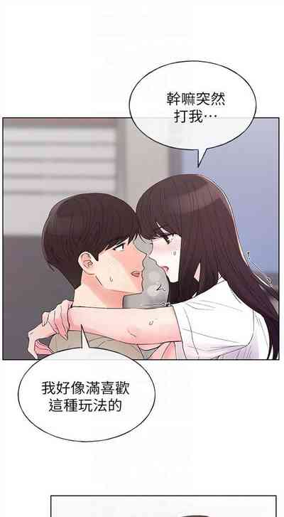 第409頁圖