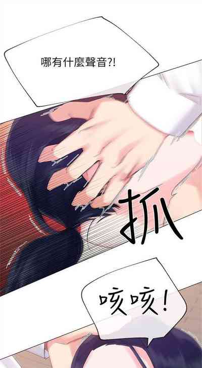 第53頁圖