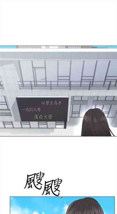第81頁圖