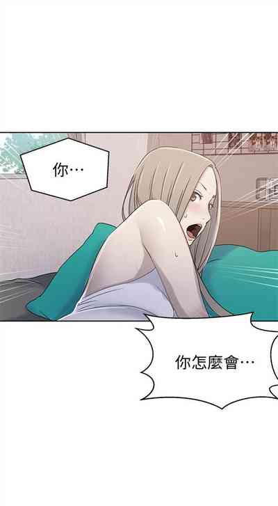 第101頁圖