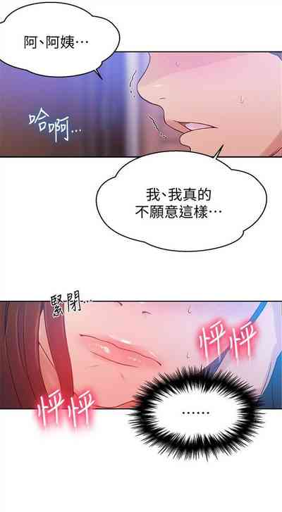 第133頁圖