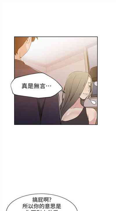 第173頁圖