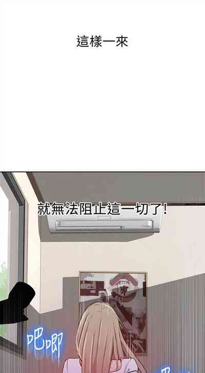 第205頁圖