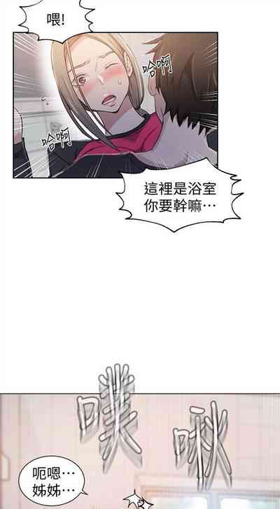 第213頁圖