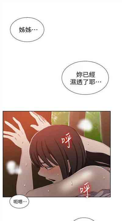 第249頁圖