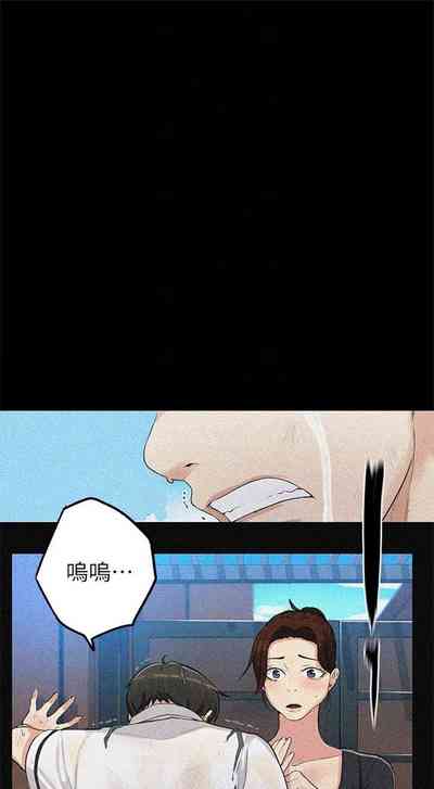 第25頁圖