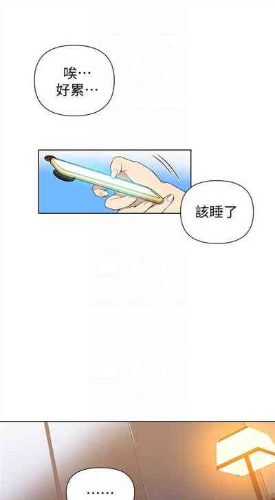 第261頁圖