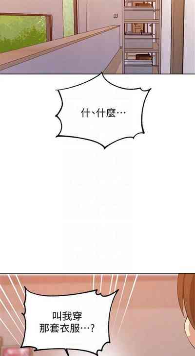 第281頁圖