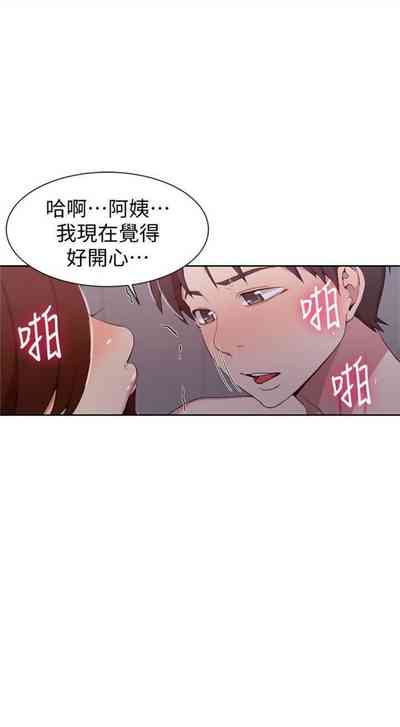 第297頁圖