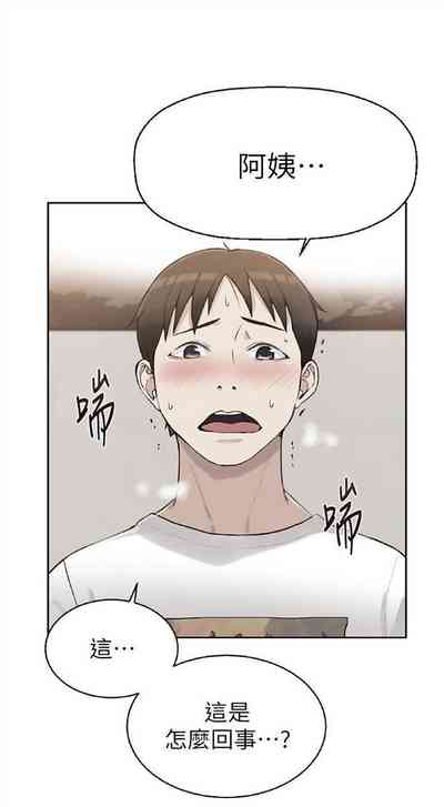 第29頁圖
