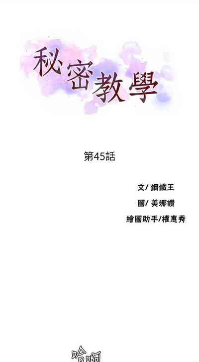 第301頁圖