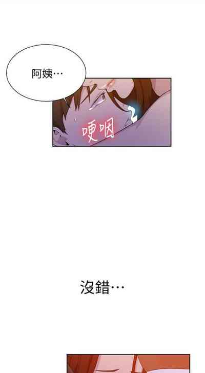 第313頁圖