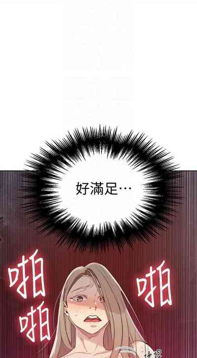 第321頁圖