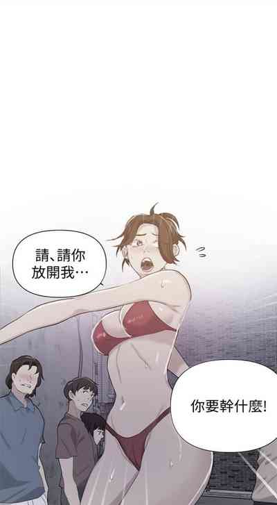 第353頁圖