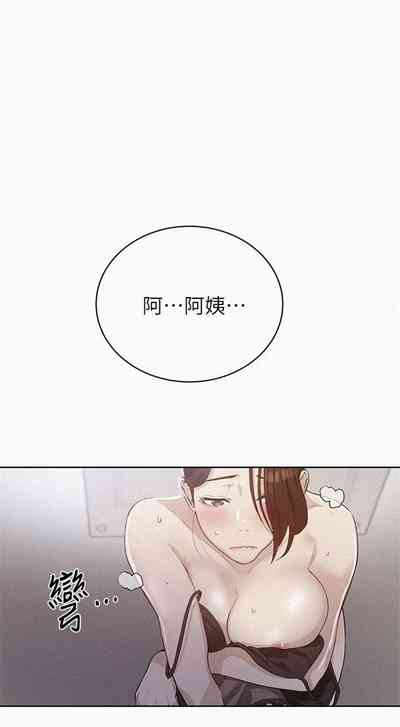 第37頁圖