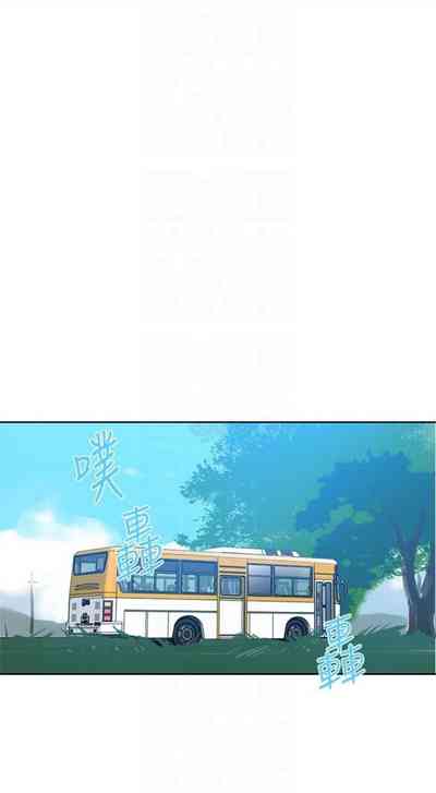 第405頁圖