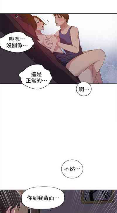 第45頁圖