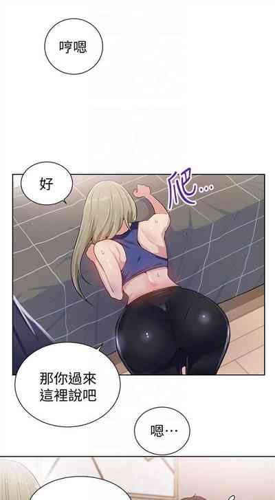 第73頁圖
