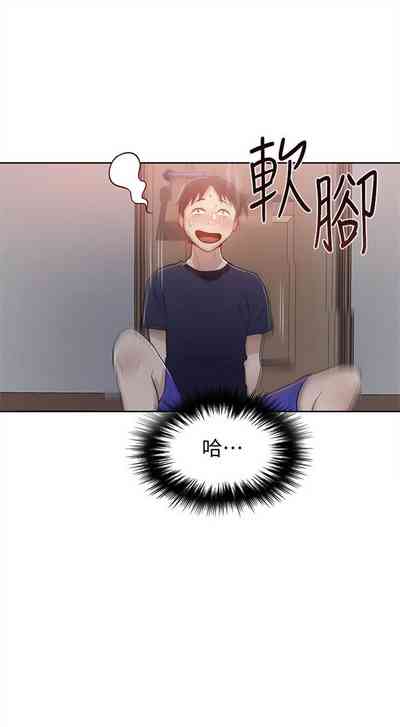 第93頁圖