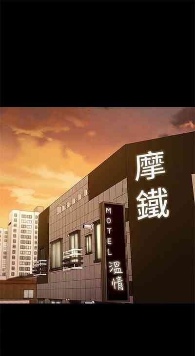 第5頁圖