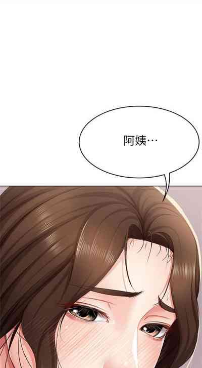 第125頁圖