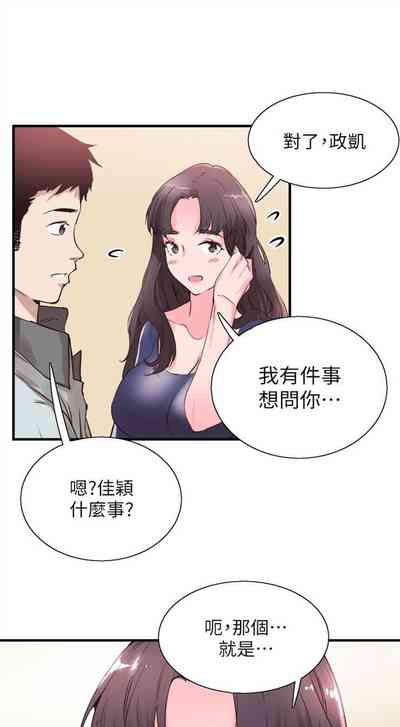 第141頁圖