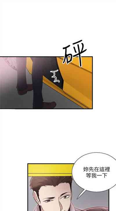 第145頁圖