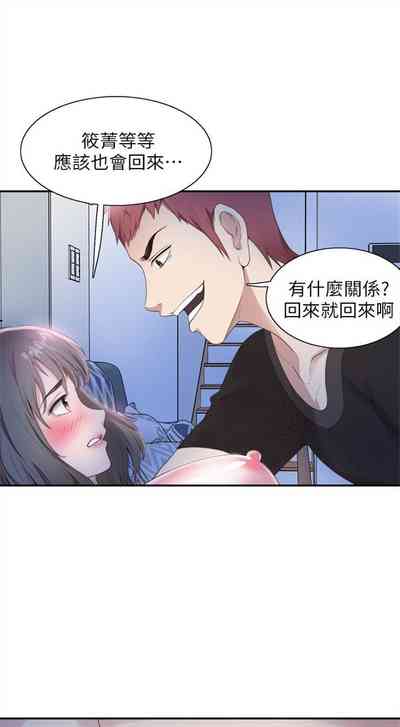 第161頁圖