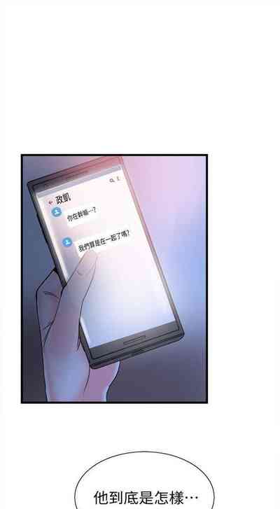 第245頁圖