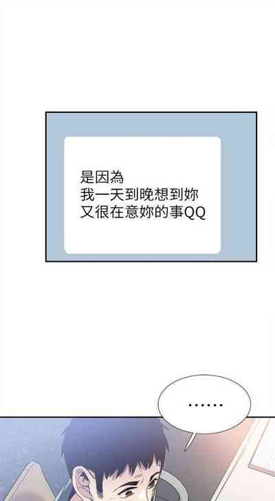 第293頁圖