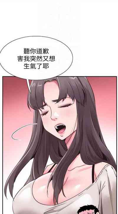 第377頁圖