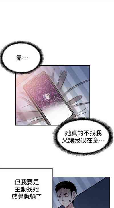 第385頁圖