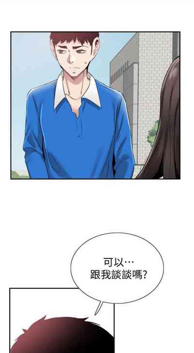 第429頁圖