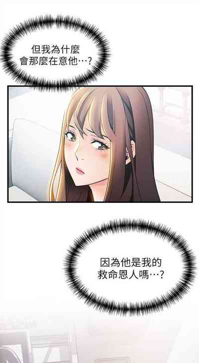 第109页图