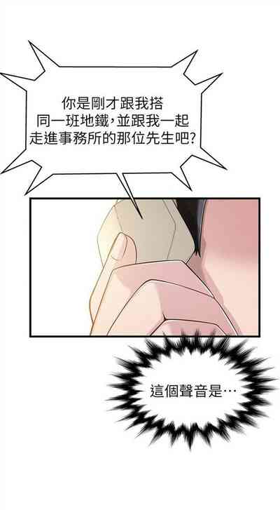 第29页图
