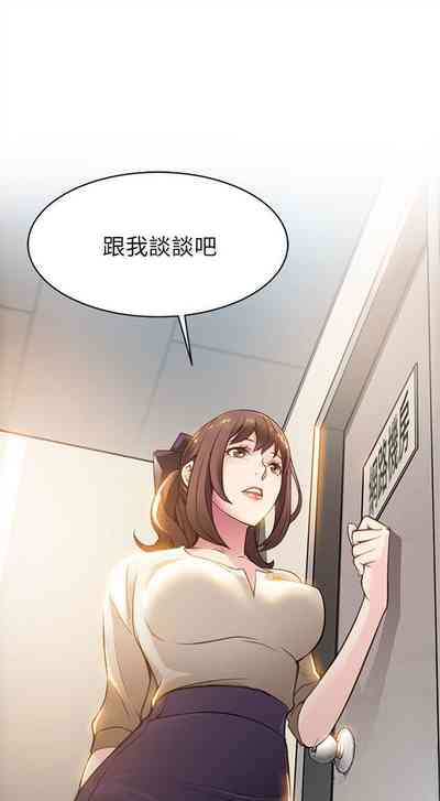 第49页图
