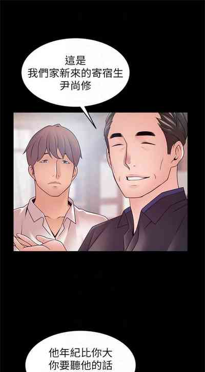第553页图