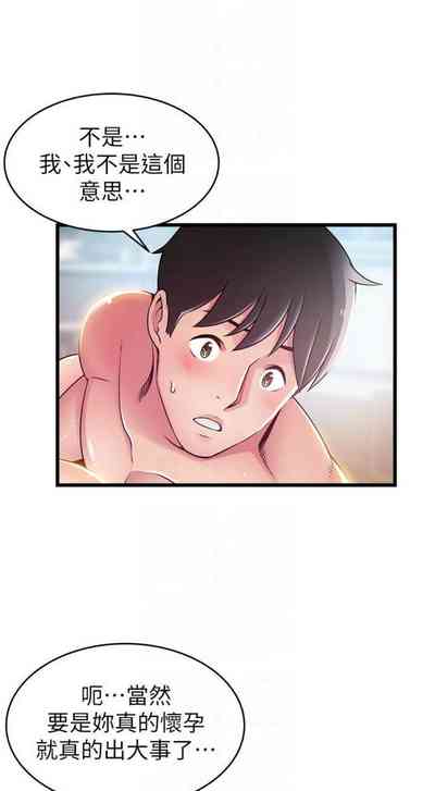 第585页图