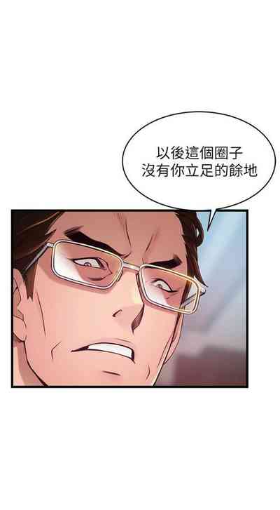 第597页图