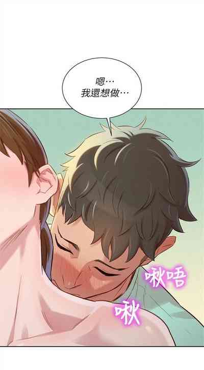 第449页图