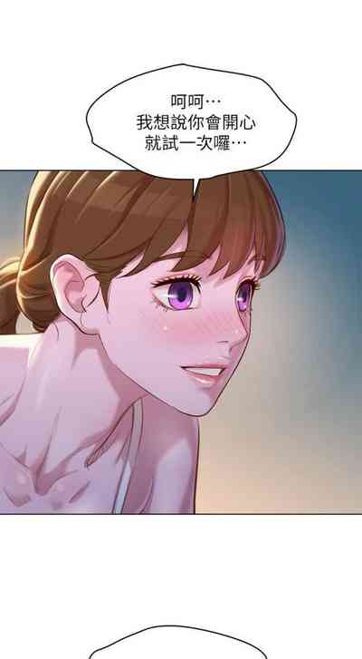第673页图