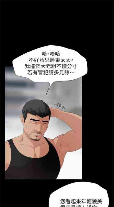 第17页图